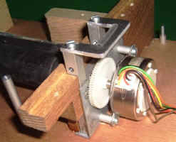 Avance_Y.JPG (27771 octets)